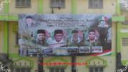 Kegiatan - 
