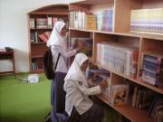 Fasilitas - Ruang Perpustakaan