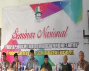 Kegiatan - Seminar Nasional Perguruan Tinggi Pesantren